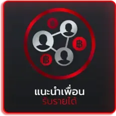 SAWAN789